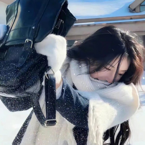 永恒美人